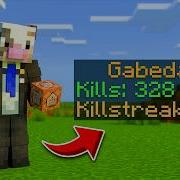 Creating A Killstreak Tracker In Minecraft