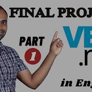 ADO NET Part 1 VB Net With MS Access Insert View Edit Delete