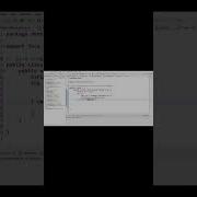 Java Program To Convert String To Integer