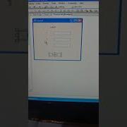 1Pgdca Subject VB Net Topic Nested If Statement