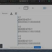 Tiger Analytics Python Interview Question