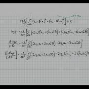 The EM Algorithm Part 6 Missing Data M Step