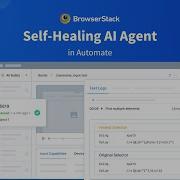 AI In Testing BrowserStack Self Healing Agent In Test Automation
