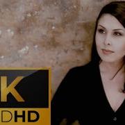 Nilüfer 1997 Çok Uzaklarda Remastered 2K