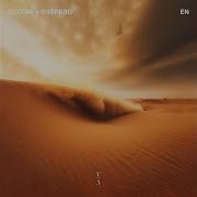 En Extended Mix