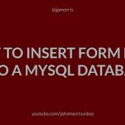 How To Insert Form Data Into A MySQL Database Using PHP