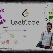 LEETCODE 222 COUNT COMPLETE TREE NODES SOLUTION 2 WAYS C