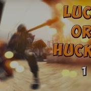 CS GO LUCK OR HACK 1
