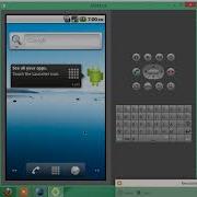 How To Use Internet Permission In Android Project