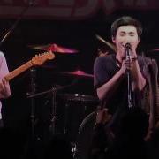 Lost In Stereo All Time Low Cover By Faults