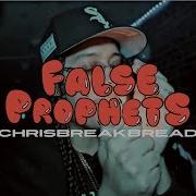 CHRISBREAKBREAD False Prophets Prod By Emer Visualizer Hiphop Music Trending