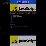 JavaScript Program Convert String Into Array Javascript Coding Shorts Youtubeshorts