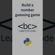 Build A Python Number Guessing Game In 60 Seconds