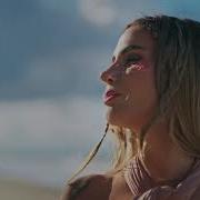 Özgecan Güven Yarım Kalanlara Rağmen Official Video