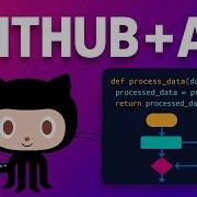 Convert Any GitHub Repo Into Visual Diagrams AI Friendly Text Summary Rajinikanth Vadla DevOps