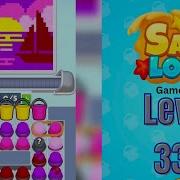 Sand Loop Level 334 Walkthrough Solution
