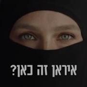 СВОБОДА ЭТО ОСНОВА