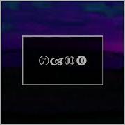 Cold Subject Past Official Audio