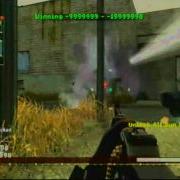 Cod 4 De Rank Lobby Wii