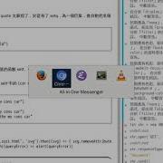 Ajax File Response Type Document Error
