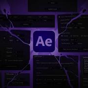 Я создал эти скрипты After Effects для улучшения вашего рабочего процесса