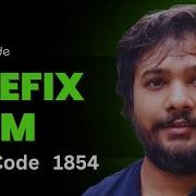 Leetcode 1854 Maximum Population Year Prefix Sum PrefixSum Leetcode Datastructures Suraj