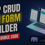 Проект PHP MySQL CRUD с конструктором форм на основе ИИ система авторизации панель администрат
