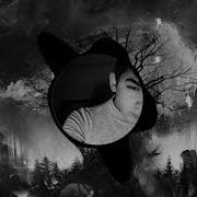 Aslında New Beat Remix Abone Ol