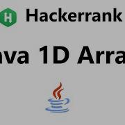 20 Hackerrank Java 1D Array Solution Java 8