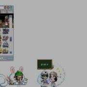 Maplestory V83 Private Server ManaStory