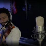 Sezen Aksu Affet Keman Cover Erkan DENİZ Masumlarapartmanı Sezenaksuaffet Affetcover Kemancover