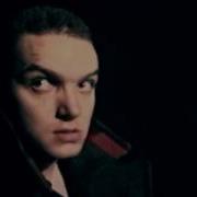 Киш REMIX Лесник
