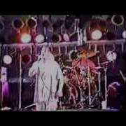 CRIMSON TEARS The Doors U2 Pink Floyd Cover