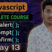 Alert Prompt And Confirm Function In JavaScript JavaScript Tutorial In Hindi 13