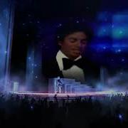 MJ The Experience Don T Stop Till You Get Enough Kinect Dance 5 Stars