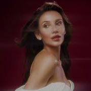 MIA BOYKA Я САМАЯ Nightroad Remix