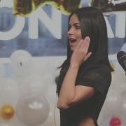 INNA Dragostea Din Tei Numa Numa Cover