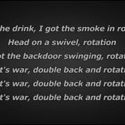 Jay Rock Rotation 112th Lyrics