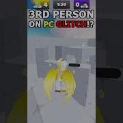 3RD PERSON ON PC GLITCH Roblox Rivals Robloxrivals Rivalsroblox