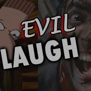Evil Laugh SUPERCUT By AFX