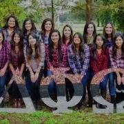 UF DPO Spring 2016 Recruitment Video