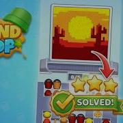 Sand Loop Level 114 Walkthrough Solution IOS Android Gameplay