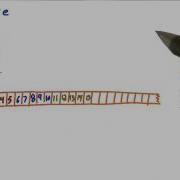 Transpose Part 1 Intro To Parallel Programming