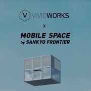 VividWorks Modular Space 3D Configurator For Sankyo Frontier