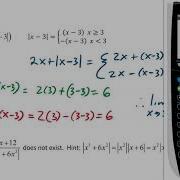 1 6 F Limits Of Absolute Value Functions