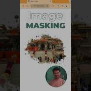 Mask Image In CSS Splash Effect In CSS Css Html Coding Programming Javascript Rammandir