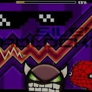 Geometry Dash 2 0 Impossible Level Silentlocked By MonsterPeanut Auto