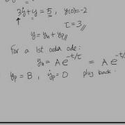 ME 340 Example Solving 1st Order ODEs