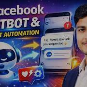 Facebook Chatbot Comment Automation FB Auto DM On Link Comment 2026 Guide WhatsBroadcaster
