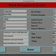Stock Management System In Python Tkinter Using